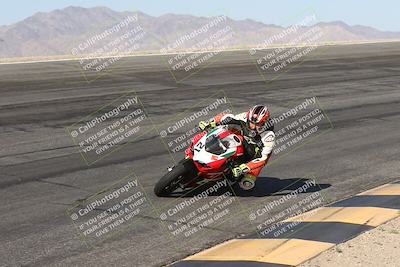 media/May-25-2025-TrackXperience (Sun) [[393a69de75]]/Level 3/Session 2 (Bowl)/